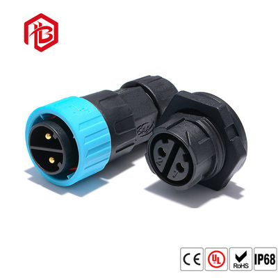Kopen A25 Gevormd kabel 5 pin ronde waterdichte draad verlichting elektrische adapter connector online manufacture