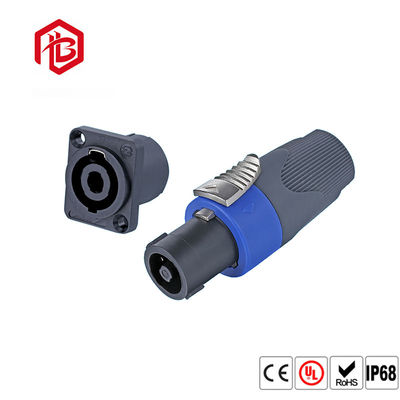 Kopen 1.5A de Waterdichte Schakelaar van RJ45 online manufacture