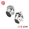 SF Waterproof Connector Medical Instrument Equipment Cable Gland Circular Metal Snap-On Aviation Plug